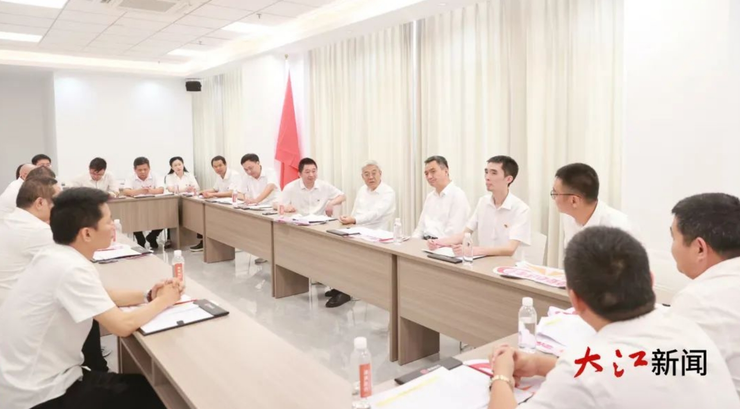 请上传封面